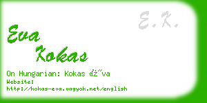 eva kokas business card